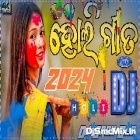 Badri Ki Dulhania (Holi Special Hard Dholki Bass Dj Remix 2024-Dj Babu Bls